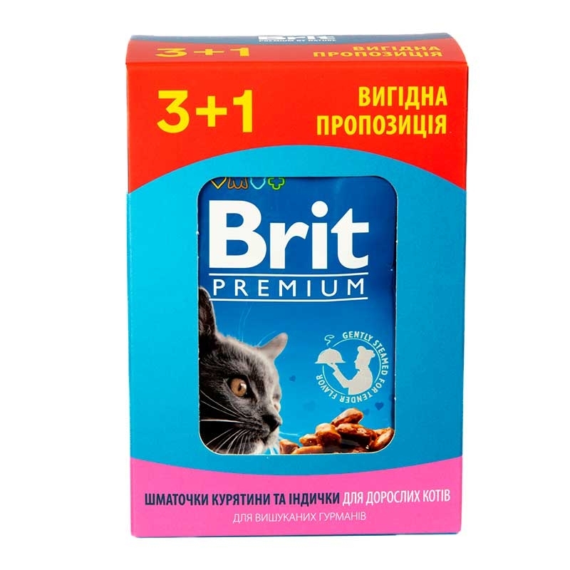 Brit Premium (Бріт Преміум) Cat pouch Chicken&Turkey - Набор паучів з куркою та індичкою для котів (4х100 г) в E-ZOO