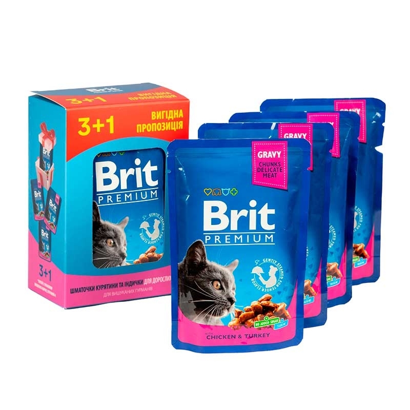 Brit Premium (Брит Премиум) Cat pouch Chicken&Turkey - Набор паучей с курицей и индейкой для котов (4х100 г) в E-ZOO