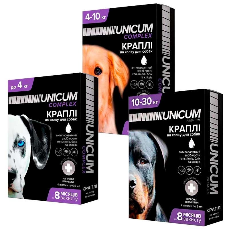 Unicum (Унікум) Complex - Протипаразитарні краплі на холку проти гельмінтів, бліх та кліщів для собак (1 шт. (до 4 кг)) в E-ZOO