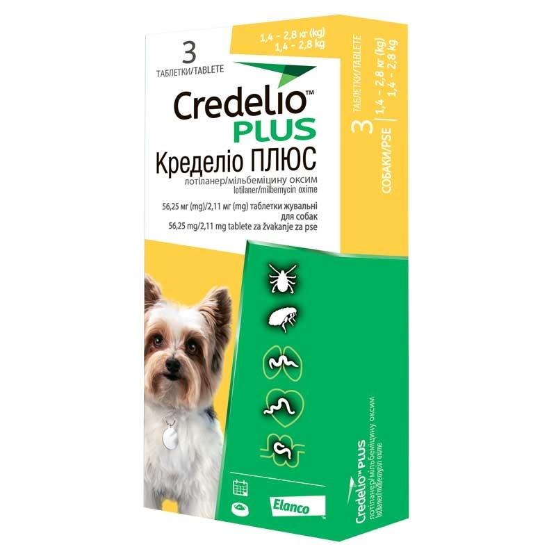 Credelio Plus by Elanco - Протипаразитарні жувальні таблетки Кределіо Плюс від бліх, кліщів та гельмінтів для собак (1,4-2,8 кг (1 таб.)) в E-ZOO