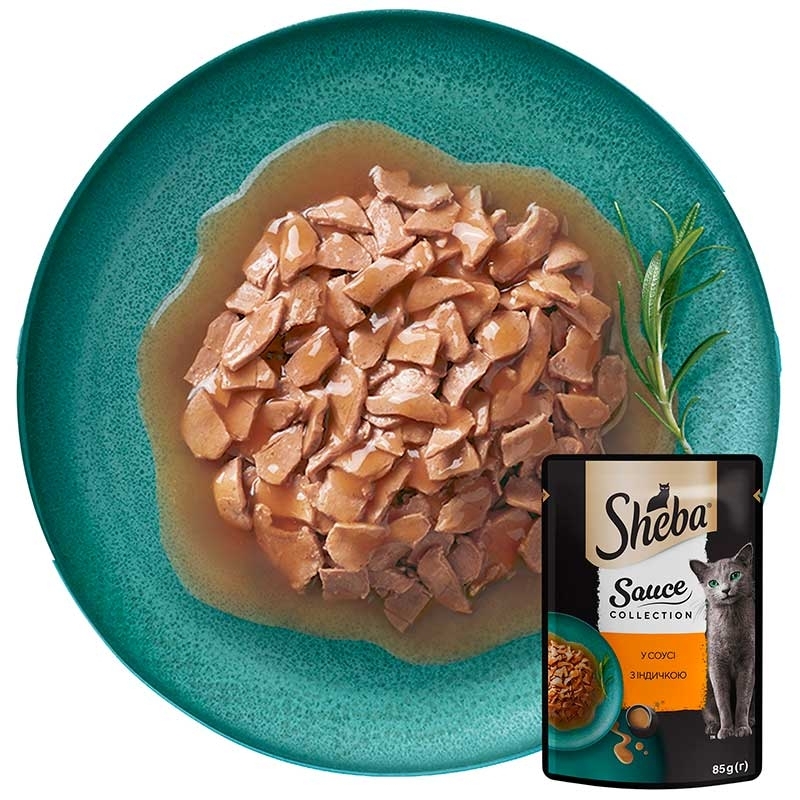 Sheba (Шеба) Select Slices - Вологий корм з індичкою для котів (шматочки в соусі) (85 г) в E-ZOO