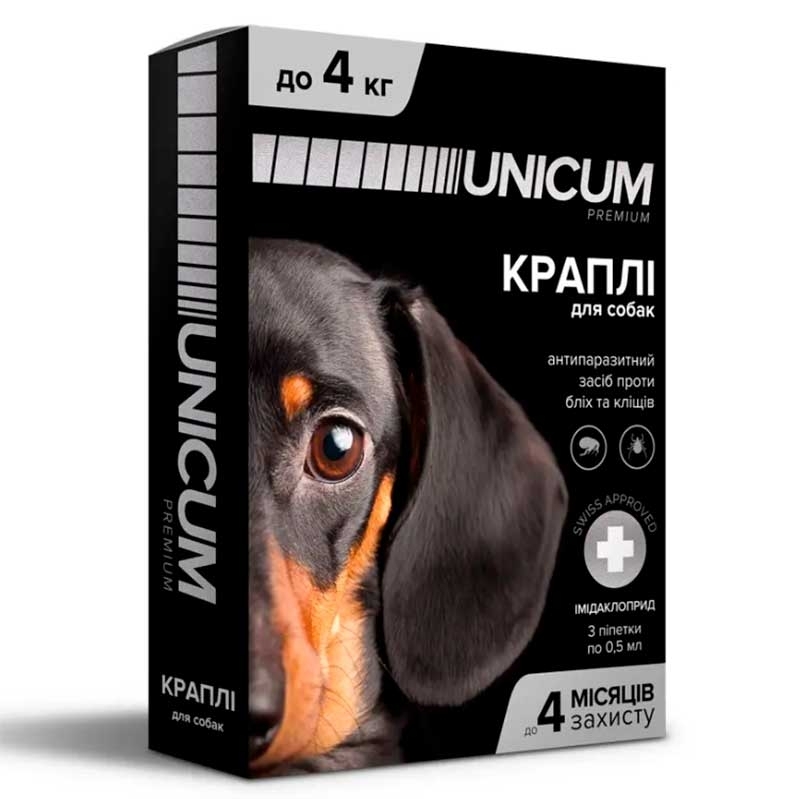 Unicum (Уникум) Premium - Противопаразитарные капли на холку против блох и клещей для собак (1 шт. (до 4 кг)) в E-ZOO