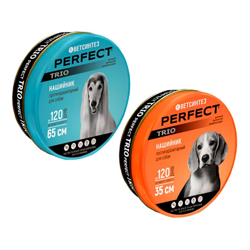 PerFect (ПёрФект) TRIO - Противопаразитарный ошейник для собак (35 см / лапки) в E-ZOO