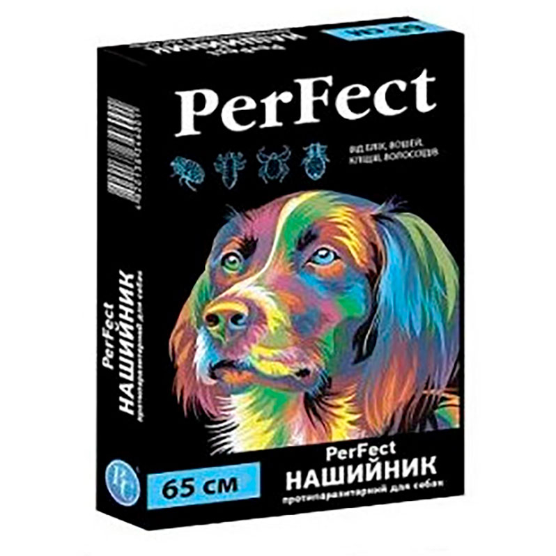 PerFect (ПёрФект) - Противопаразитарный ошейник для собак (65 см) в E-ZOO