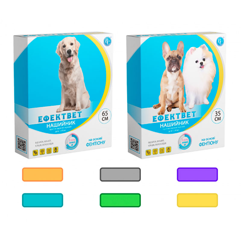 Ефектвет Color - Протипаразитарний кольоровий нашийник для собак (35 см) в E-ZOO