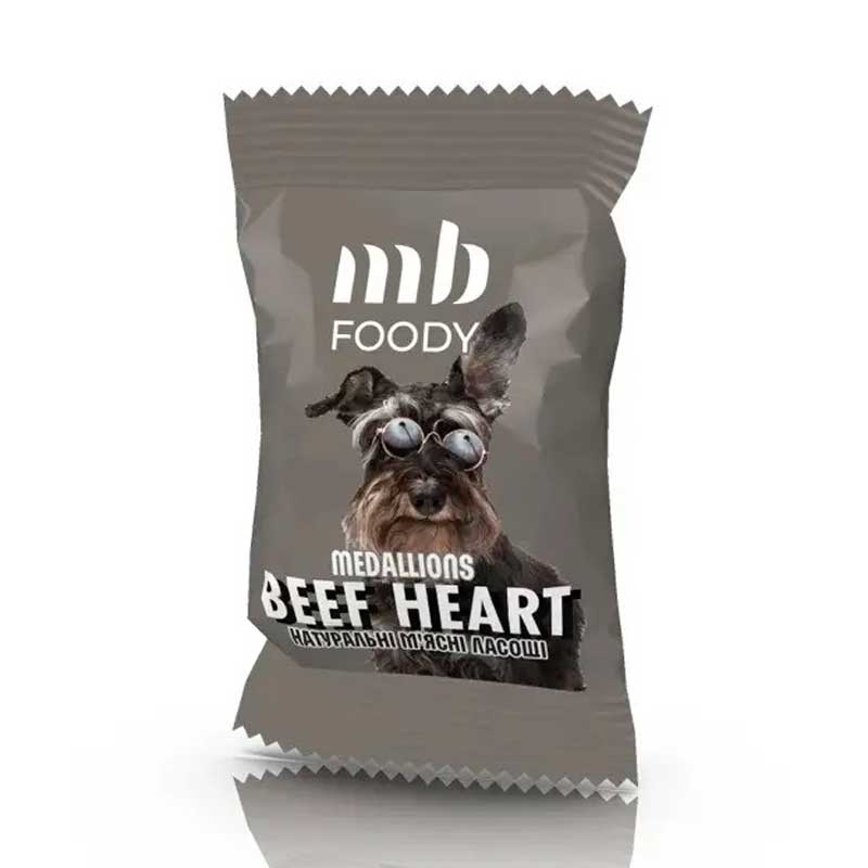 MB Foody (МБ Фуди) Beef Heart - Лакомства медальоны из говяжьего сердца для собак ((4 г / 1 шт.)) в E-ZOO
