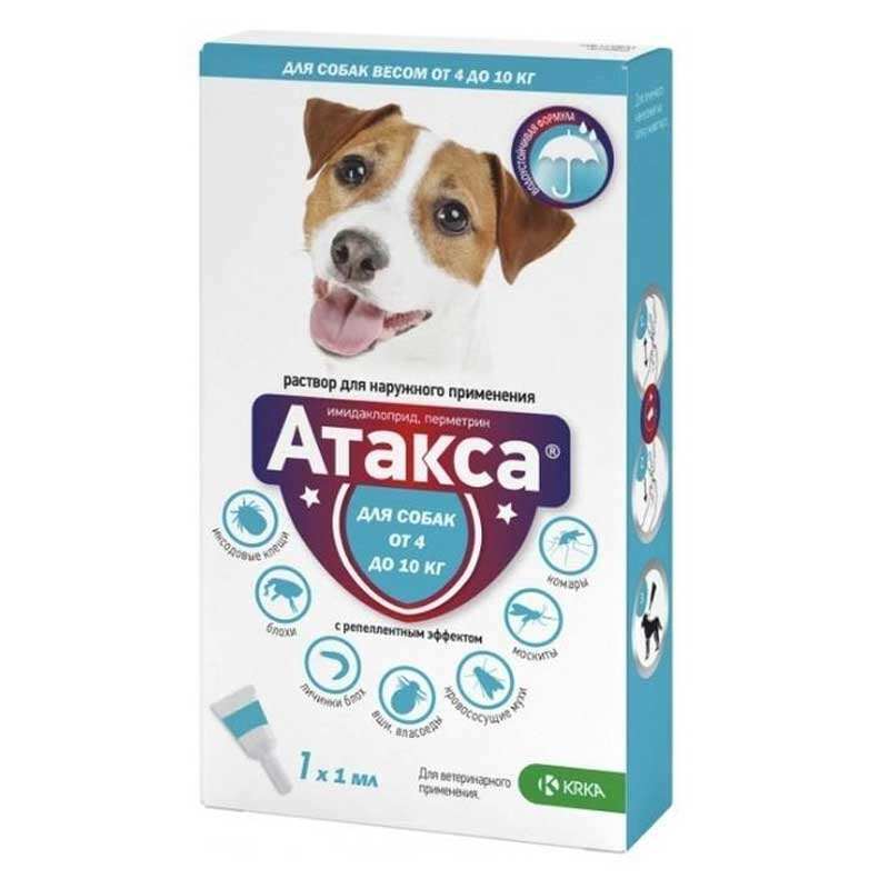 Ataxxa (Атакса) by KRKA - Капли от блох, клещей и комаров для собак (1 пипетка) (4-10 кг) в E-ZOO