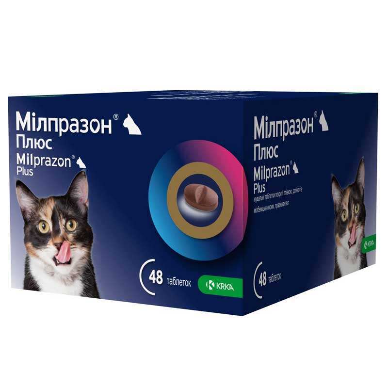 Milprazon Plus (Милпразон Плюс) by KRKA - Антигельминтные жевательные ...