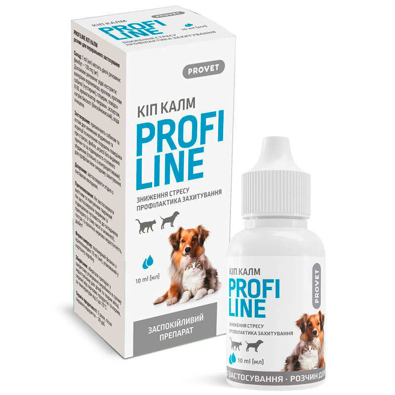 ProVET PROFILINE - Заспокійливі краплі Кіп Калм для котів та собак (10 мл) в E-ZOO