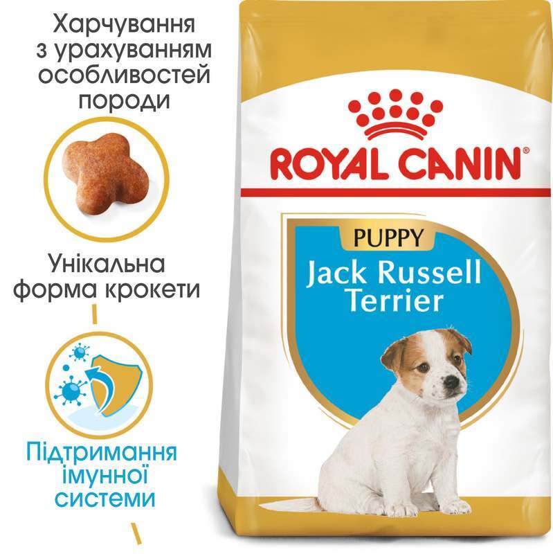 Royal Canin (Роял Канін) Jack Russell Puppy - Корм для цуценят породи Джек-Рассел тер'єр (1,5 кг) в E-ZOO