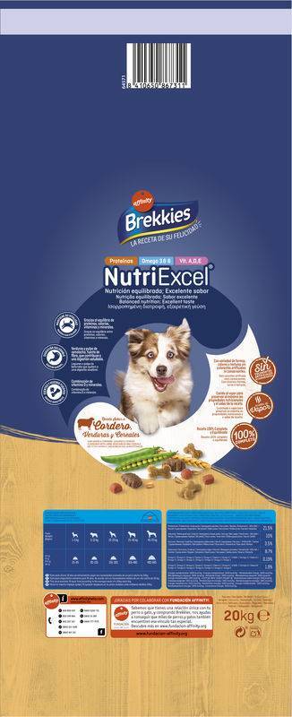 Brekkies (Брекіс) Dog Lamb - Сухий корм з ягням та овочами для дорослих собак (20 кг) в E-ZOO
