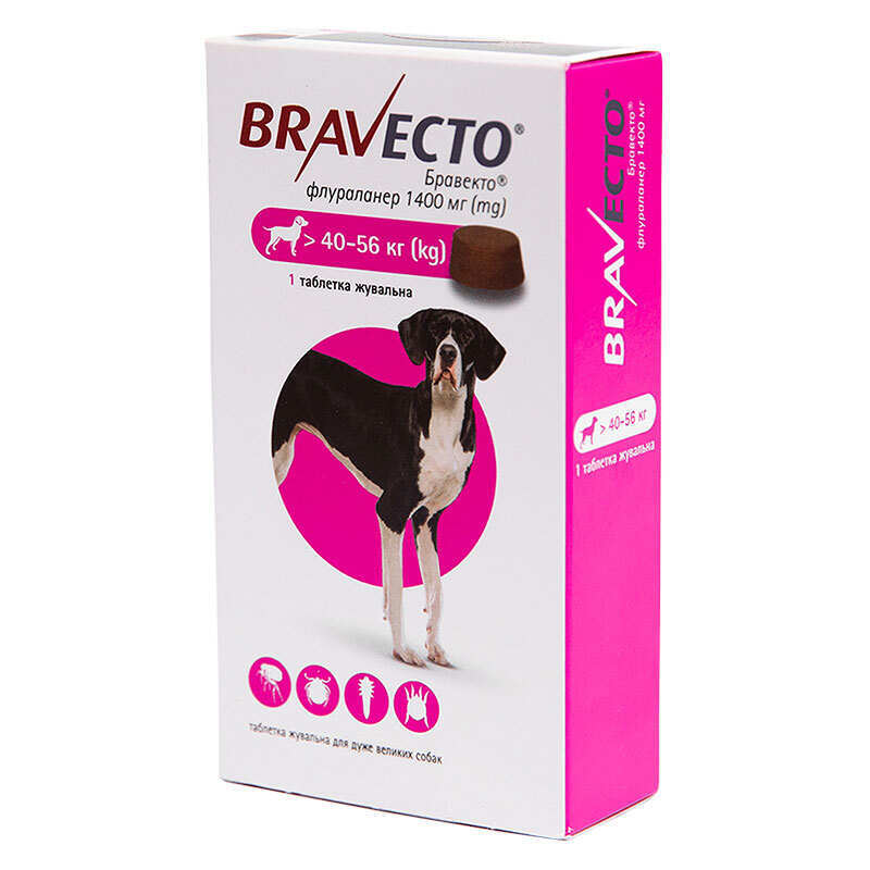 Bravecto (Бравекто) by MSD Animal Health - Протипаразитарні жувальні таблетки від бліх і кліщів для собак (1 таблетка) (40-56 кг) в E-ZOO