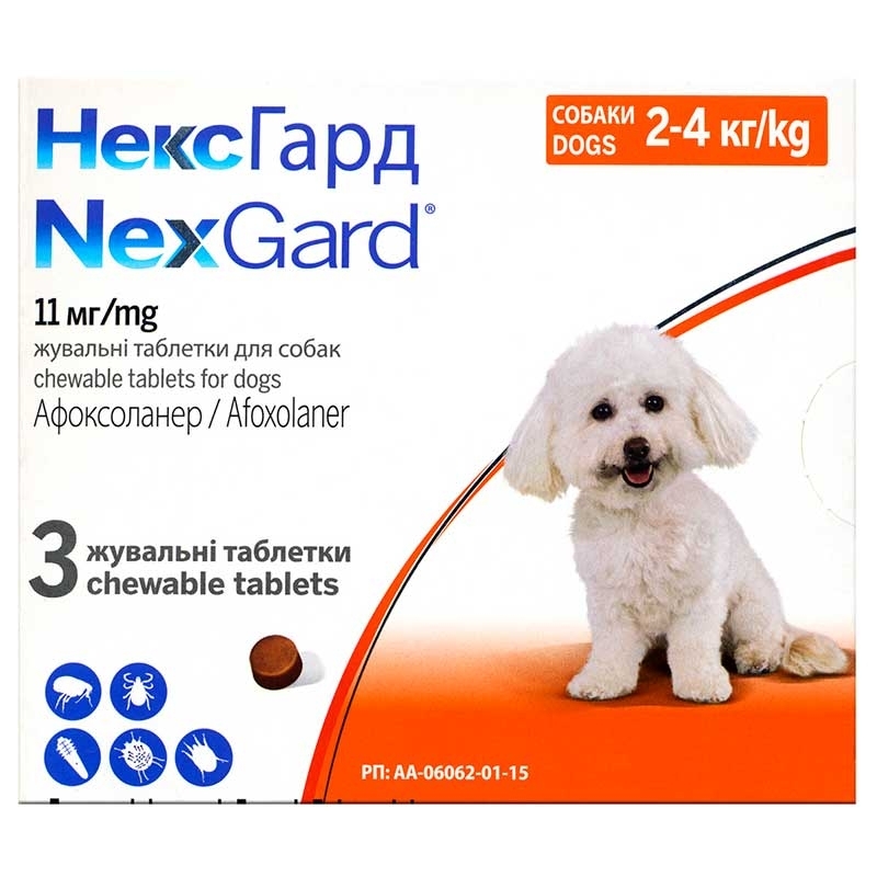 Nexgard (Нексгард) - Противопаразитарные жевательные таблетки для собак от блох и клещей (1 таблетка) (2-4 кг) в E-ZOO