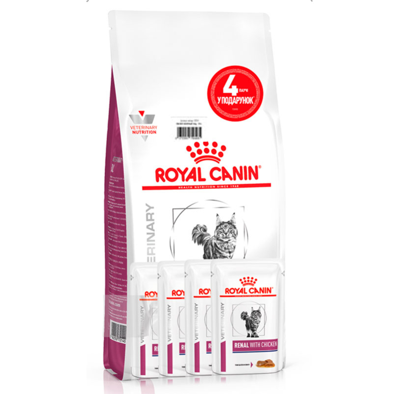 Royal Canin (Роял Канін) Renal Special Feline - Ветеринарна дієта для кішок з нирковою недостатністю (400 г) в E-ZOO