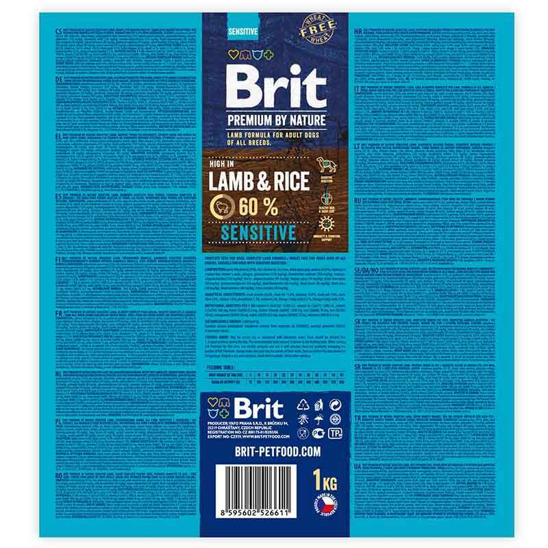 Brit Premium (Брит Премиум) by Nature Sensitive Lamb&Rice - Сухой корм с ягненком для собак с чувствительным пищеварением (15 кг) в E-ZOO