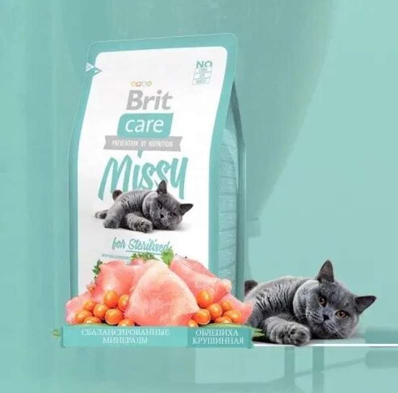 Brit Care (Бріт Кеа) Missy - Сухий корм з куркою та рисом для стерилізованих/кастрованих дорослих котів (2 кг) в E-ZOO