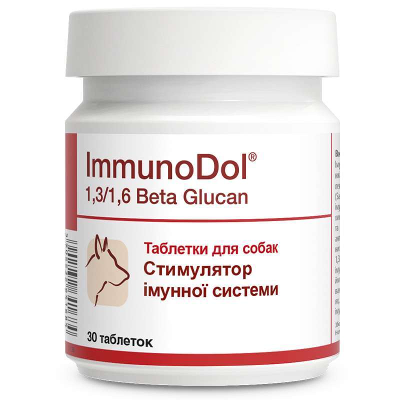 Dolfos (Дольфос) ImmunoDol - Витаминно-минеральный комплекс для поддержки иммунитета собак (30 шт.) в E-ZOO