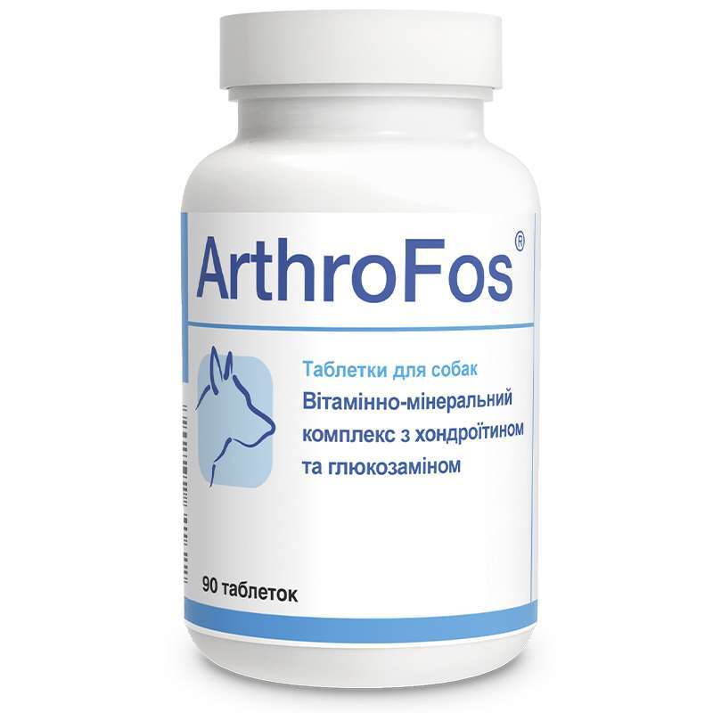 Dolfos (Дольфос) ArthroFos - Вітамінно-мінеральний комплекс АртроФос для собак із глюкозаміном і хондроїтином (90 шт.) в E-ZOO
