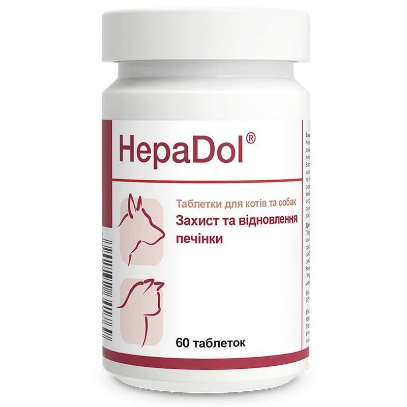 Dolfos (Дольфос)HepaDol - Таблетки для защиты и регенерации печени для собак и кошек (60 шт.) в E-ZOO