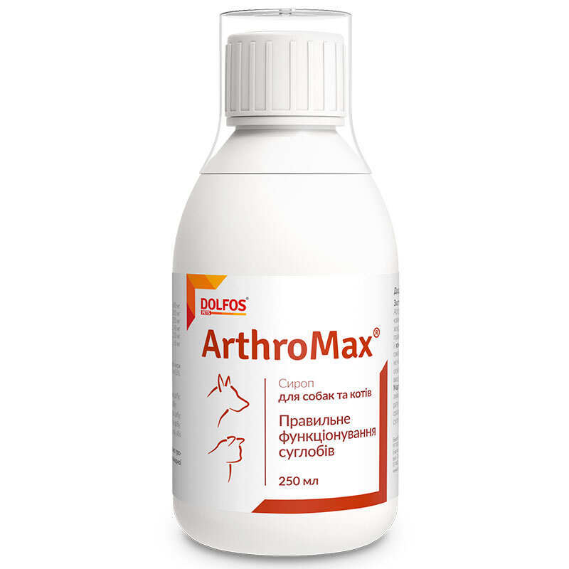 Dolfos (Дольфос) ArthroMax - Сироп АртроМакс для суставов с ...