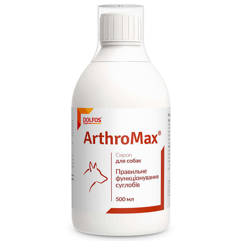 Купити Dolfos (Дольфос) ArthroMax - Сироп АртроМакс для суглобів із ...