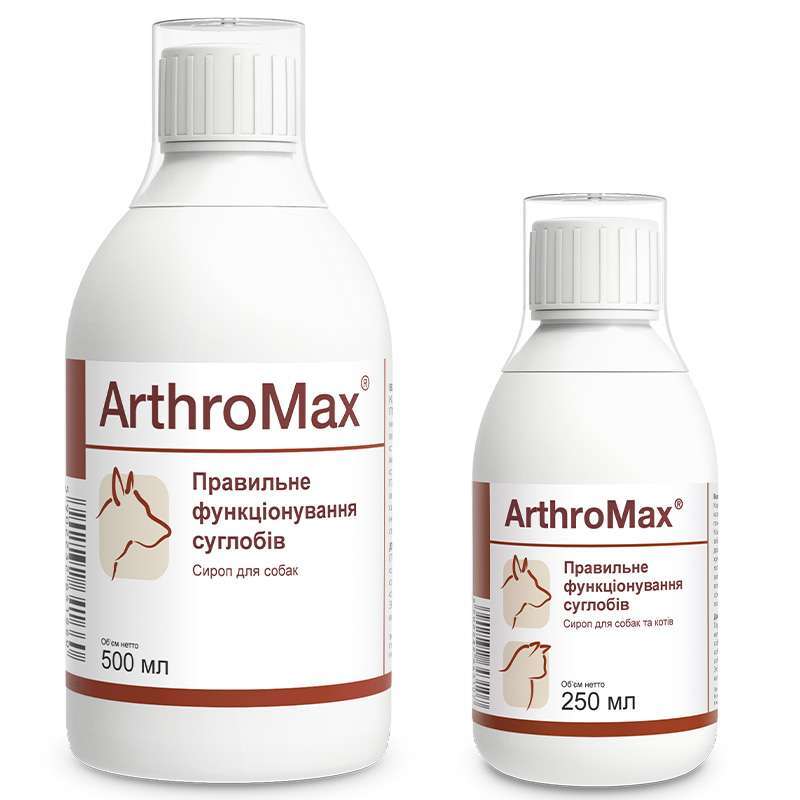 Dolfos (Дольфос) ArthroMax - Сироп АртроМакс для суглобів із глюкозаміном і хондроітином для собак і котів (250 мл) в E-ZOO