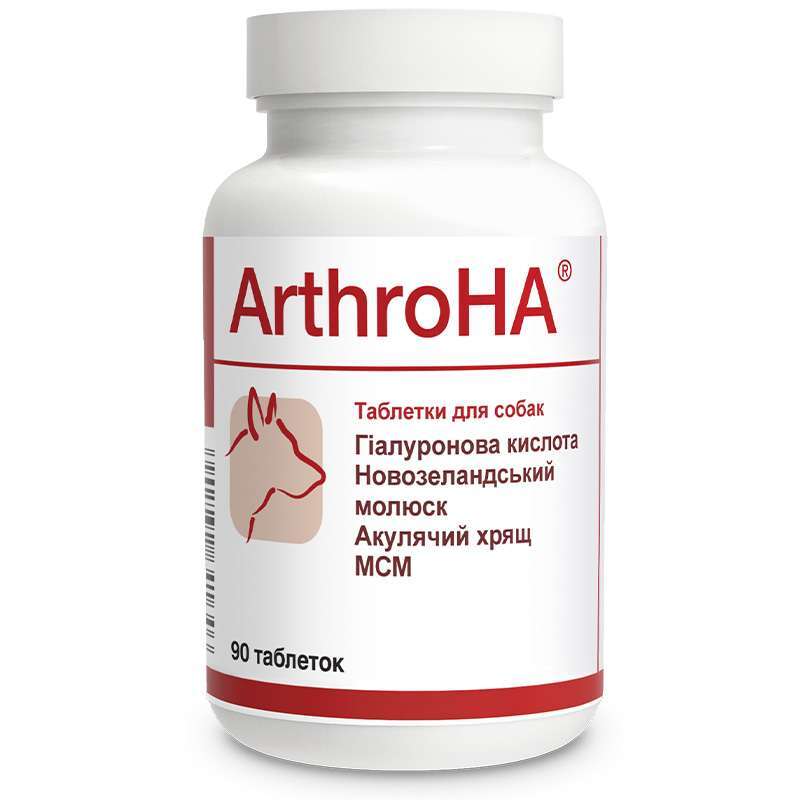Dolfos (Дольфос) ArthroHa - Вітамінно-мінеральний комплекс в таблетках для лікування суглобів для собак (90 шт.) в E-ZOO