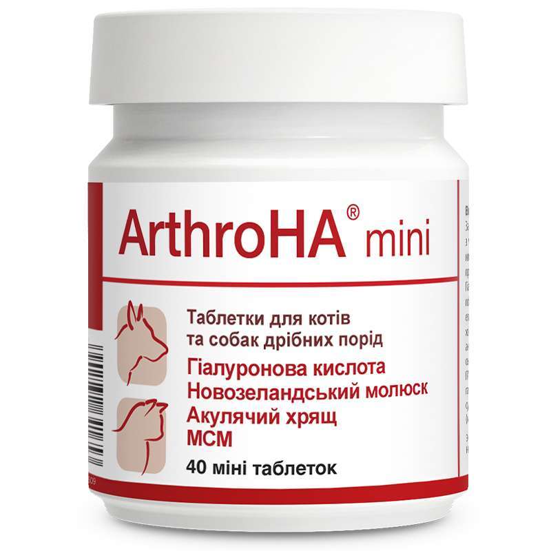 Dolfos (Дольфос) ArthroHa mini - Витаминно-минеральный комплекс для лечения суставов для собак и кошек (40 шт.) в E-ZOO