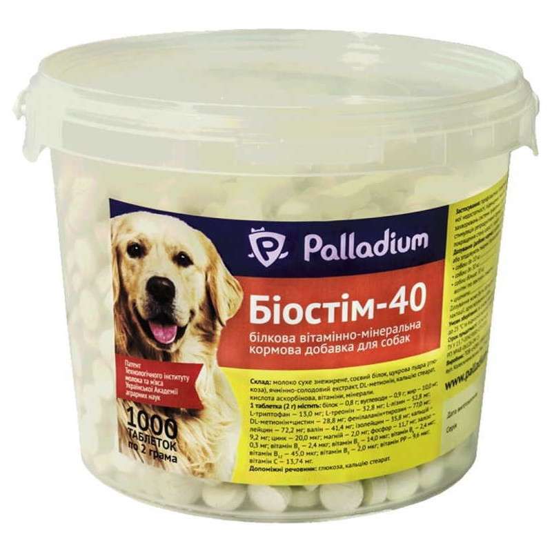 Palladium (Палладіум) - Біостім 40 Білкова вітамінно-мінеральна добавка для собак (1000 шт.) в E-ZOO