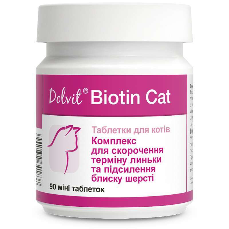 Dolfos (Дольфос) Biotyna Cat - Вітамінно-мінеральний комплекс з біотином для котів (90 шт.) в E-ZOO