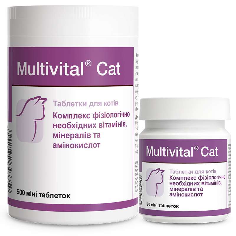 Dolfos (Дольфос) Multivital Cat - Витаминно-минеральный комплекс для кошек - Фото 3
