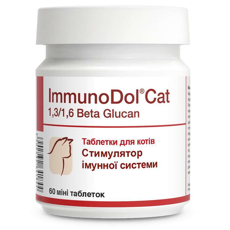 Dolfos (Дольфос) ImmunoDol Cat - Комплекс для підтримки імунітету котів (60 шт.) в E-ZOO