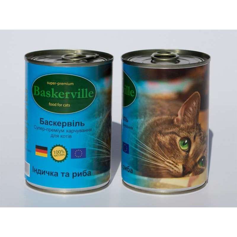 Baskerville (Баскервіль) Консерви для котів з індичкою і рибою (400 г) в E-ZOO