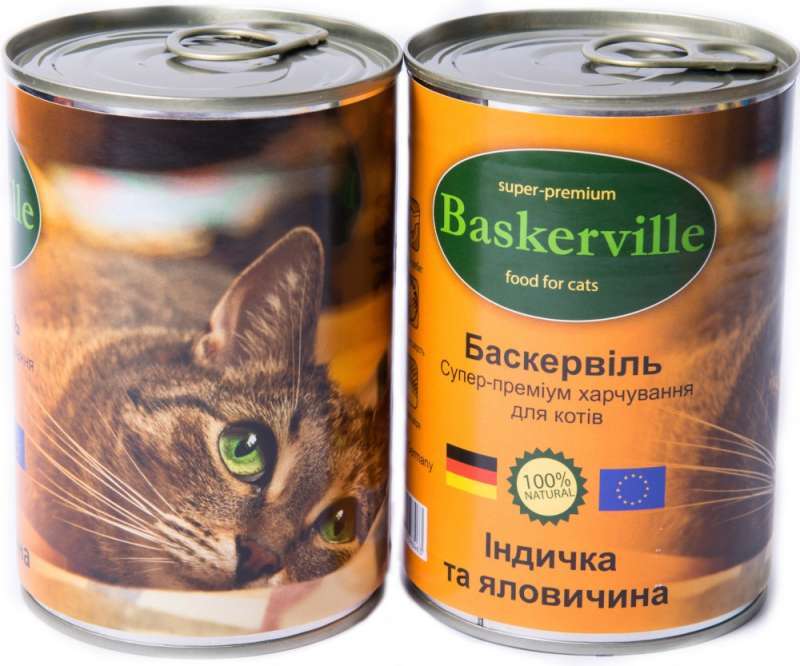 Baskerville (Баскервиль) Консервы для котов с индейкой и говядиной (400 г) в E-ZOO