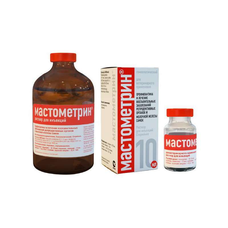 Helvet (Хелвет) Мастометрин - Гомеопатический препарат комплексного действия для лечения различных воспалительных и гинекологических заболеваний (10 мл) в E-ZOO