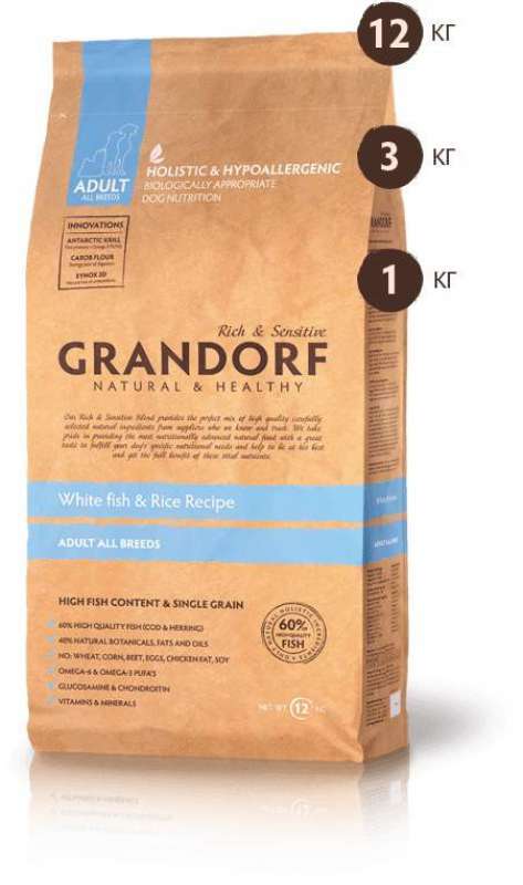 Grandorf (Грандорф) Holistic White Fish & Brown Rice All Breeds - Сухий корм з білою рибою і рисом для дорослих собак всіх порід (3 кг) в E-ZOO
