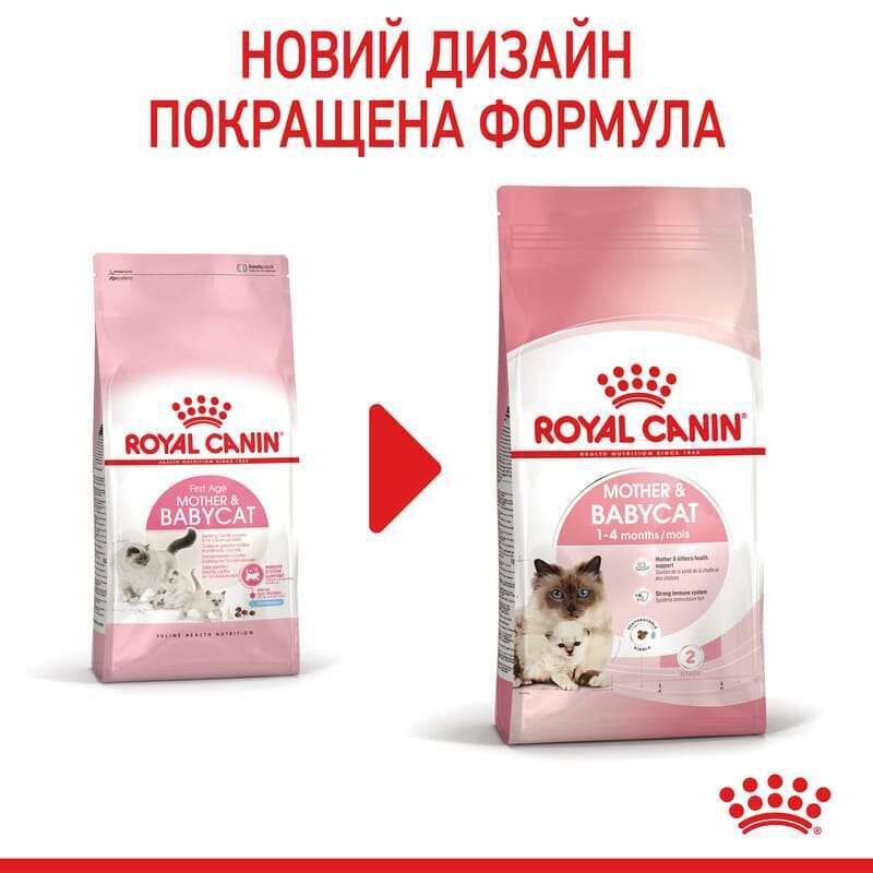 Royal Canin (Роял Канін) Mother&Babycat - Сухий корм з птицею для кошенят від 1 до 4 місяців (400 г) в E-ZOO