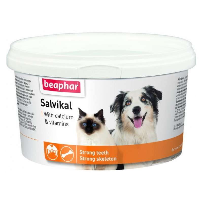 Beaphar (Беафар) Salvikal - Порошок витаминный для собак и кошек