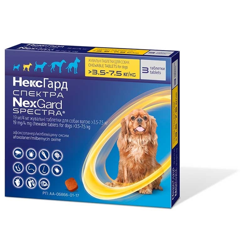 Nexgard Spectra (Нексгард Спектра) - Таблетки против блох, клещей и гельминтов для собак (1 таблетка) (3,5-7,5 кг) в E-ZOO