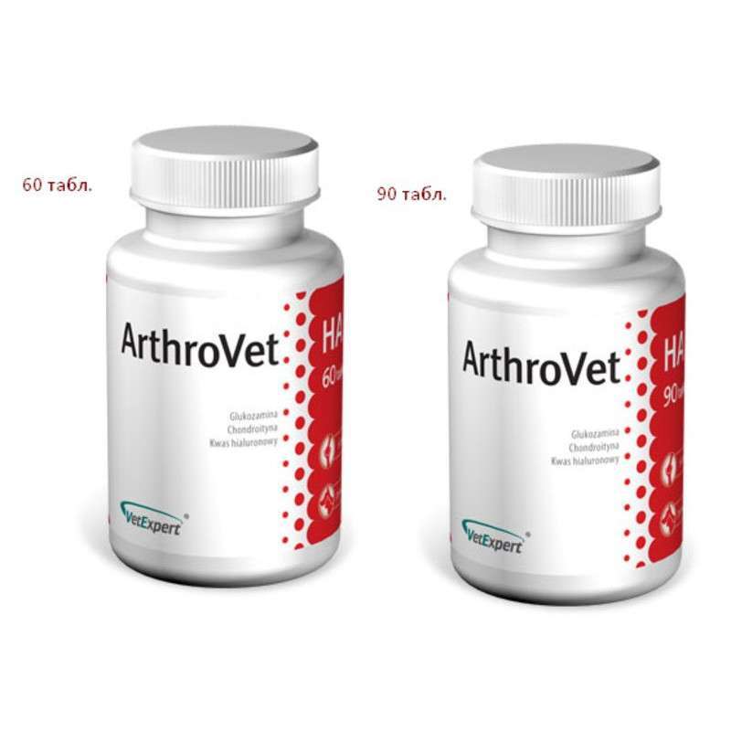 VetExpert (ВетЭксперт) ArthroVet - Пищевая добавка для профилактики проблем с суставами и хрящами (90 шт.) в E-ZOO