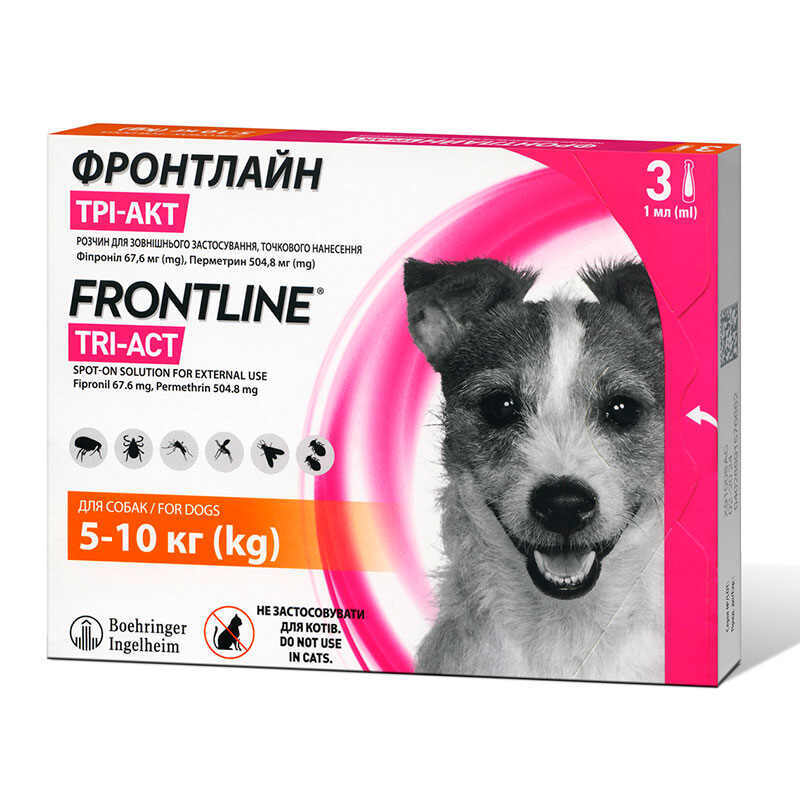 Купити Frontline Tri-Act (Фронтлайн Три-Акт) - Протипаразитарний ...