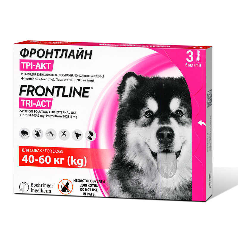 Frontline Tri-Act (Фронтлайн Три-Акт) - Противопаразитарный препарат от блох, вшей, клещей и комаров для собак (1 пипетка) (40-60 кг Sale!) в E-ZOO
