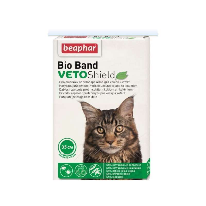 Beaphar (Беафар) Bio Band Veto Shield - Біо нашийник від бліх і кліщів для котів і кошенят (35 см) в E-ZOO