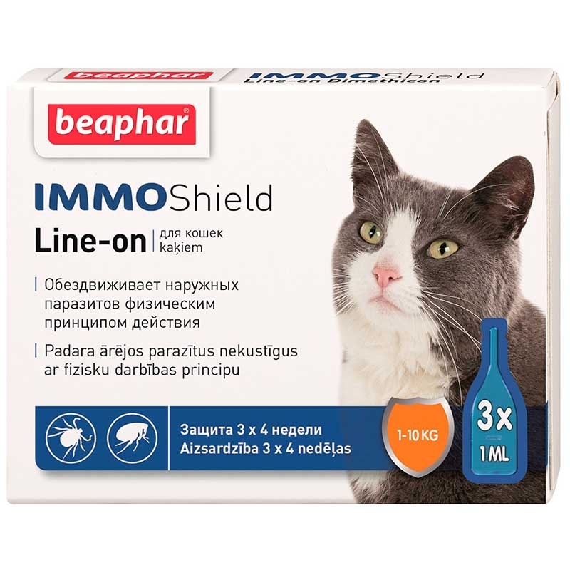 Beaphar (Беафар) IMMO Shield - Протипаразитарні краплі для котів з діметіконом (3х1 мл) в E-ZOO