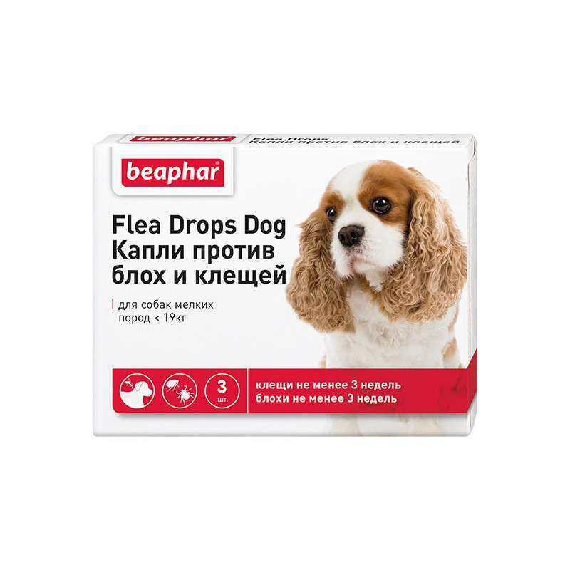 Beaphar (Беафар) Flea Drops Dog - Краплі від бліх і кліщів для собак дрібних порід (3х0,37 мл) в E-ZOO