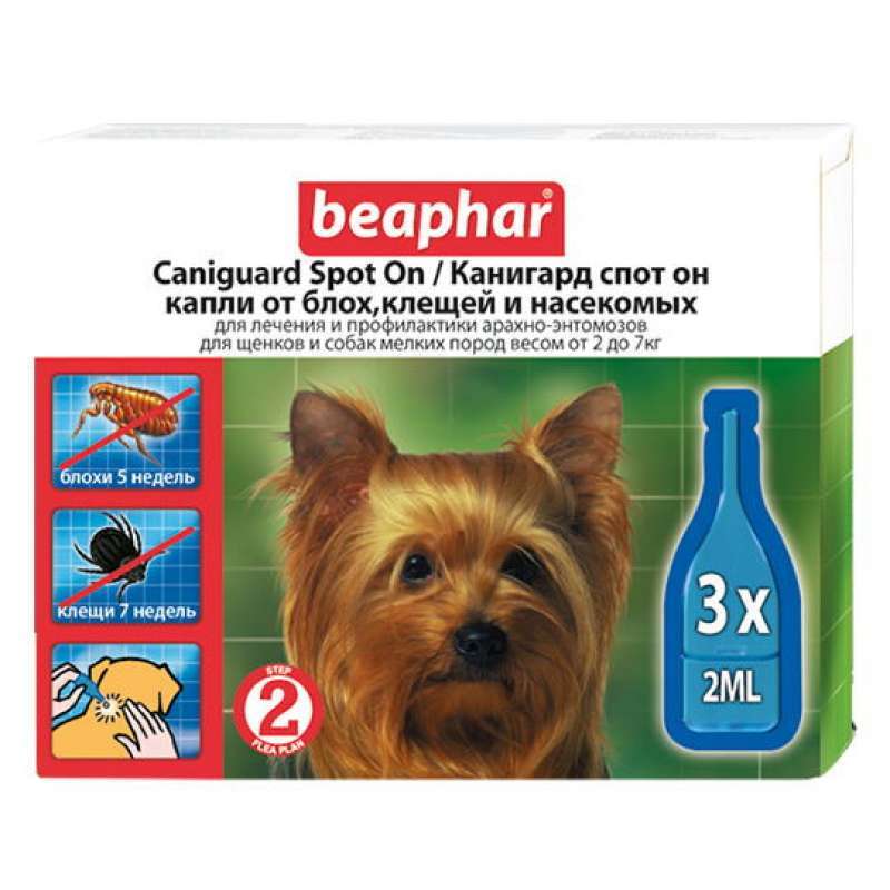 Beaphar (Беафар) Caniguard Spot On - Канігард краплі від бліх і кліщів для цуценят і собак (3 шт./уп. (вес 2-7 кг)) в E-ZOO