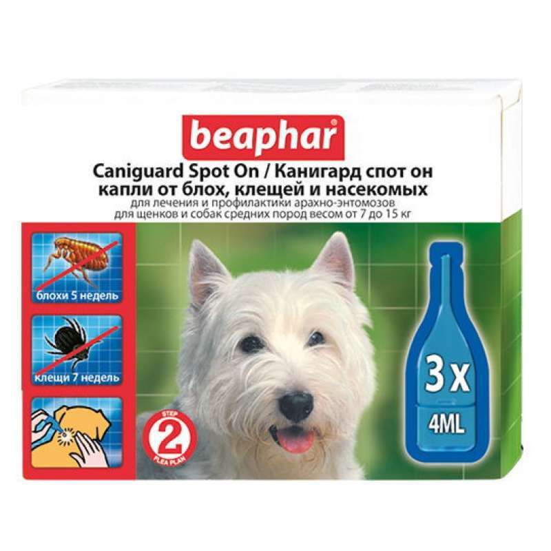 Beaphar (Беафар) Caniguard Spot On - Канигард капли от блох и клещей для щенков и собак (3 шт./уп. (вес 2-7 кг)) в E-ZOO