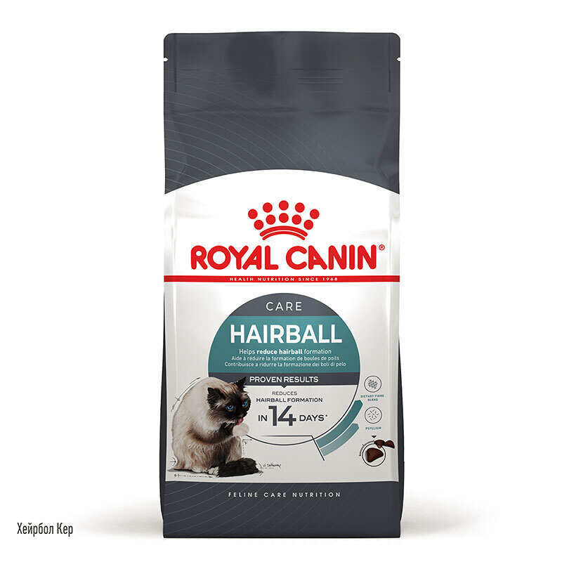Royal Canin (Роял Канін) Hairball Care - Сухий корм з птицею для інтенсивного виведення грудочок шерсті у котів (400 г) в E-ZOO