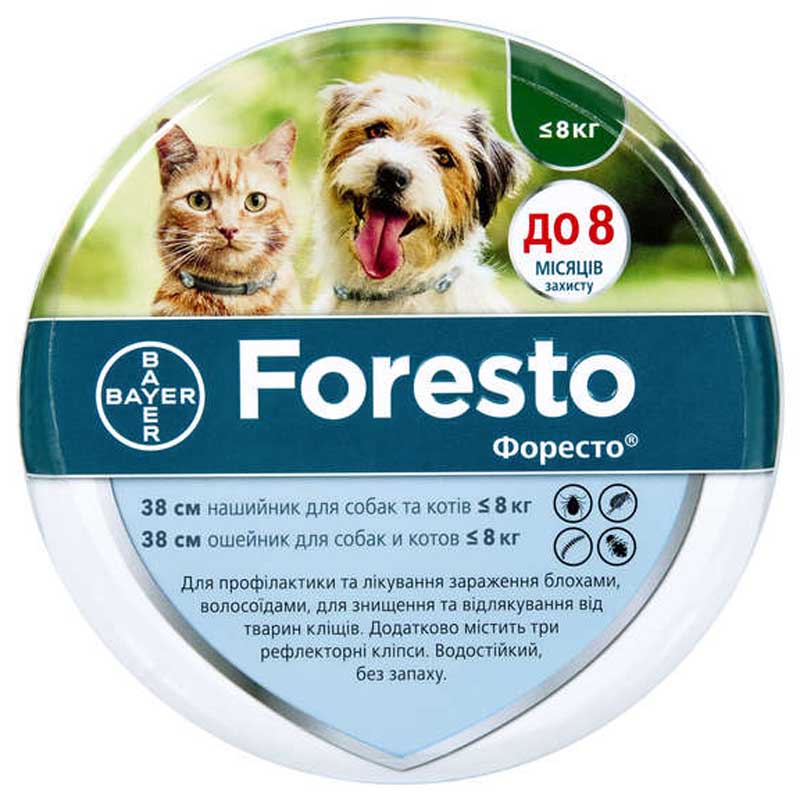 Foresto (Форесто) by Elanco - Протипаразитарний нашийник для собак та котів від бліх і кліщів (70 см) в E-ZOO