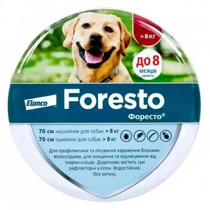 Купить ошейник Foresto by Bayer Animal для собак и котов от блох и клещей